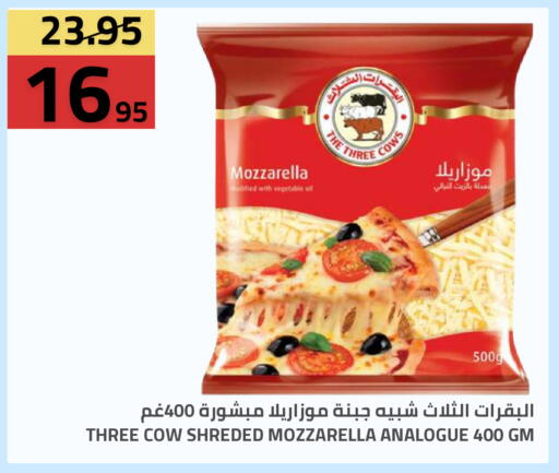 available at Astra Markets in KSA, Saudi Arabia, Saudi - Tabuk