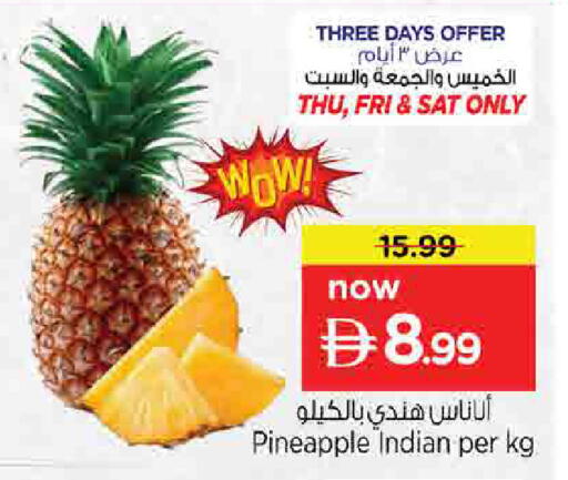 Pineapple from India available at Nesto Hypermarket in UAE - Sharjah / Ajman
