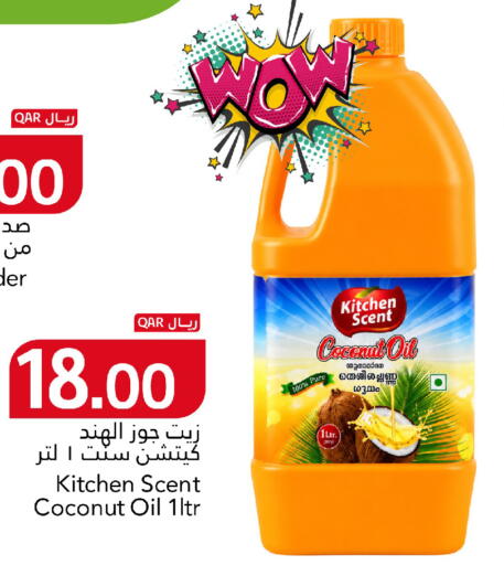 Coconut available at Gulf Food Center in Qatar - Al-Shahaniya