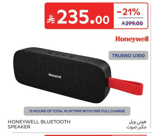 available at Carrefour in KSA, Saudi Arabia, Saudi - Sakaka