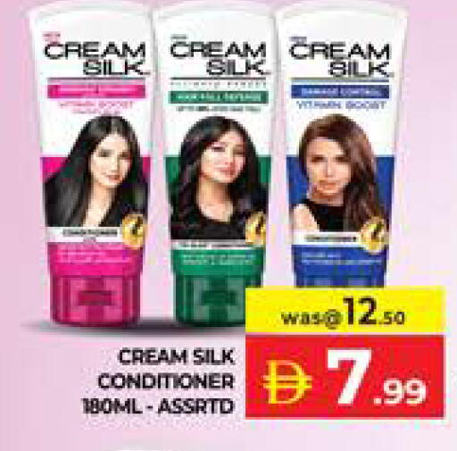 available at Seven Emirates Supermarket in UAE - Abu Dhabi