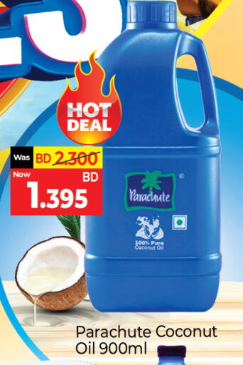 Coconut available at Food world Market in Bahrain