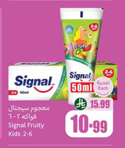 available at Othaim Markets in KSA, Saudi Arabia, Saudi - Hail