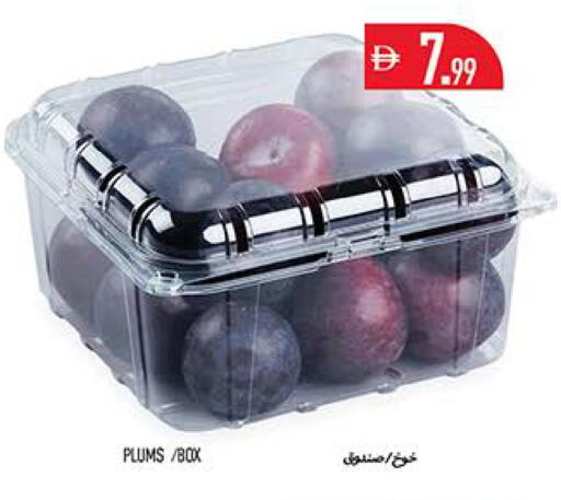 Plums available at Rawabi Market Ajman in UAE - Sharjah / Ajman