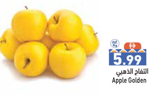 Apple available at Aswaq Ramez in UAE - Dubai