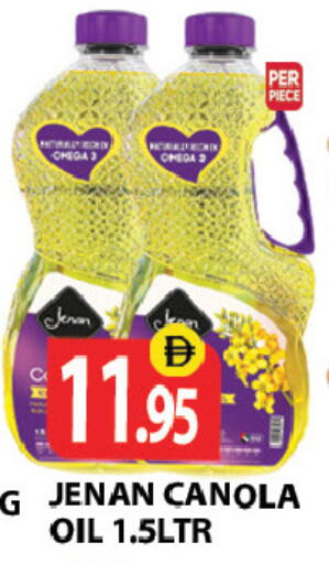 available at Zain Mart Supermarket in UAE - Ras al Khaimah