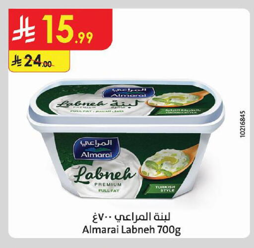 available at Danube in KSA, Saudi Arabia, Saudi - Al-Kharj