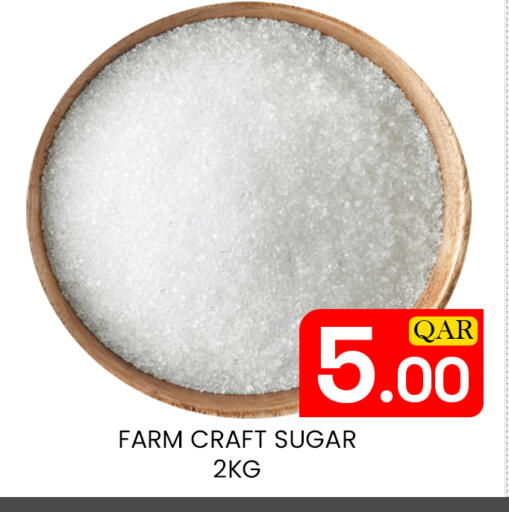 available at Majlis Hypermarket in Qatar - Doha