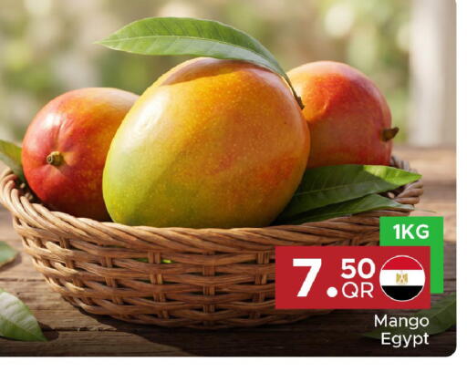 Mango from Egypt available at Family Food Centre in Qatar - Al Daayen