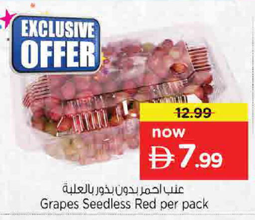 Grapes available at Nesto Hypermarket in UAE - Sharjah / Ajman