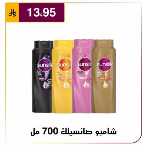 available at Al Hussain Top Up in KSA, Saudi Arabia, Saudi - Riyadh