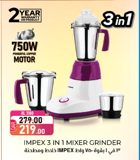 available at Family Food Centre in Qatar - Doha