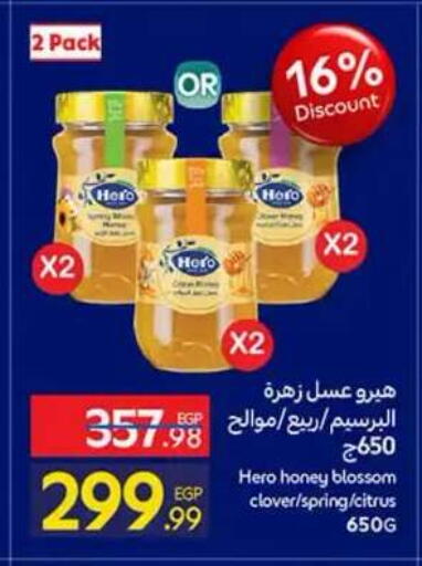 available at Carrefour  in Egypt - Cairo