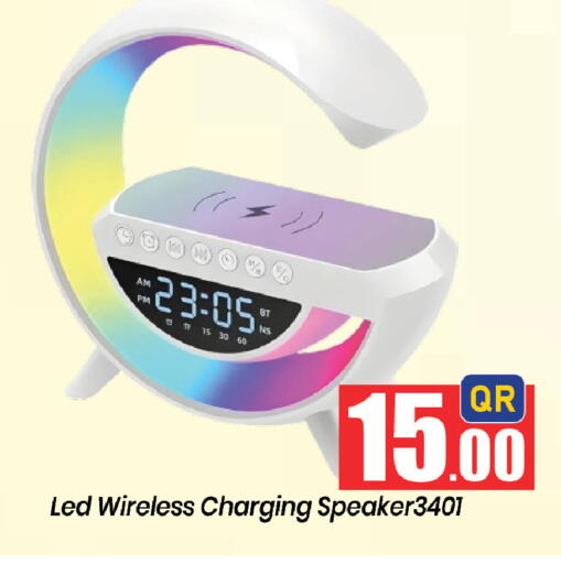 available at Doha Daymart in Bahrain