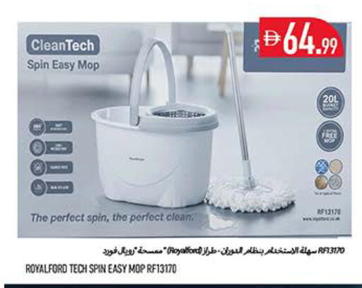 available at Rawabi Market Ajman in UAE - Sharjah / Ajman