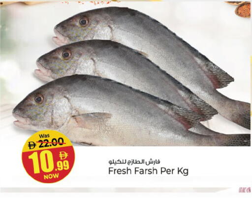 available at Kenz Hypermarket in UAE - Sharjah / Ajman