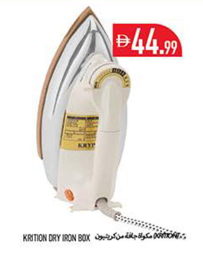 available at Rawabi Market Ajman in UAE - Sharjah / Ajman
