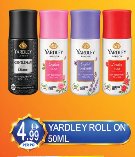 available at Dream Land in UAE - Dubai