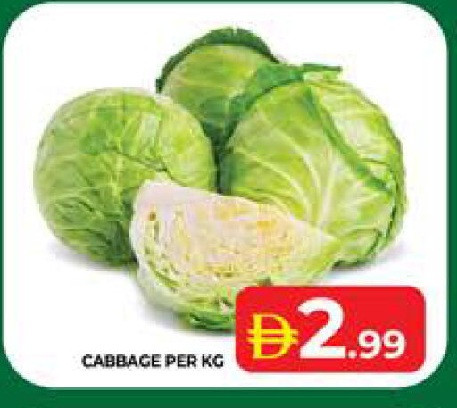 Cabbage available at Seven Emirates Supermarket in UAE - Abu Dhabi