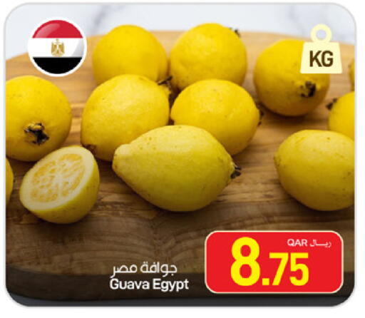 Guava from Egypt available at SPAR in Qatar - Al Daayen