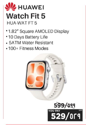 available at Emax  in Qatar - Al Khor