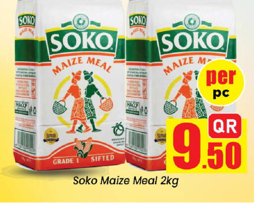 available at Doha Daymart in Qatar - Doha