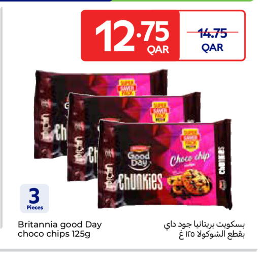 available at Carrefour in Qatar - Al-Shahaniya
