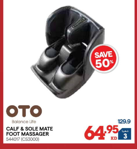 available at X-Cite in Kuwait - Ahmadi Governorate