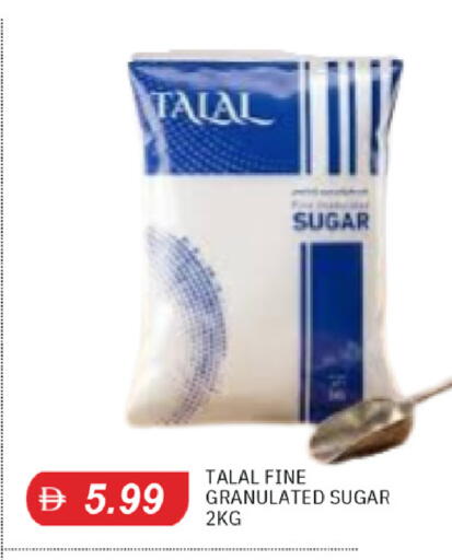 available at TALAL MARKET in UAE - Dubai