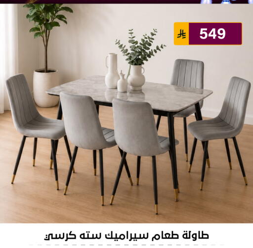 available at Al Hussain Top Up in KSA, Saudi Arabia, Saudi - Riyadh