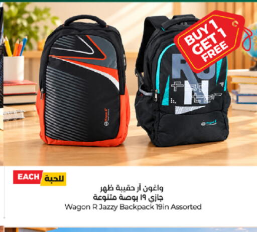 available at LULU Hypermarket in KSA, Saudi Arabia, Saudi - Yanbu
