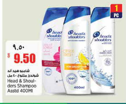 available at Retail Mart in Qatar - Al-Shahaniya