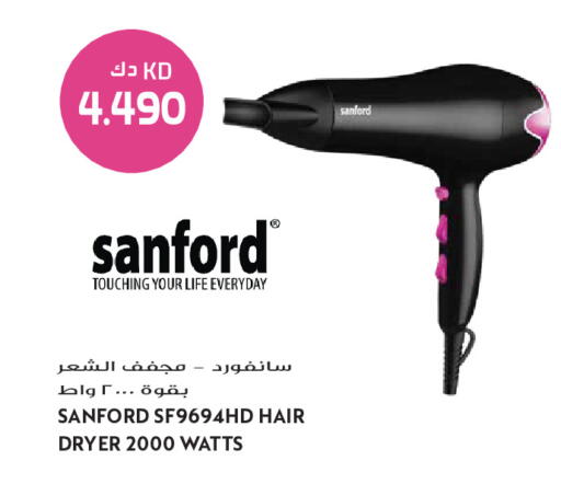available at Grand Hyper in Kuwait - Ahmadi Governorate