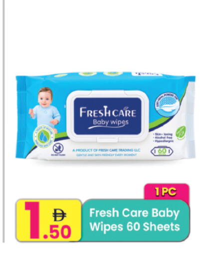 available at Everyday Center in UAE - Ras al Khaimah