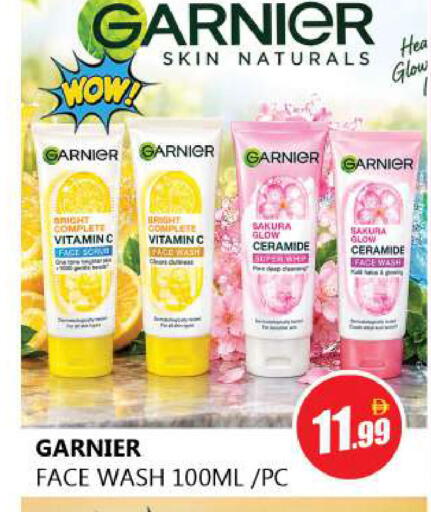 available at Souk Al Mubarak Hypermarket in UAE - Sharjah / Ajman