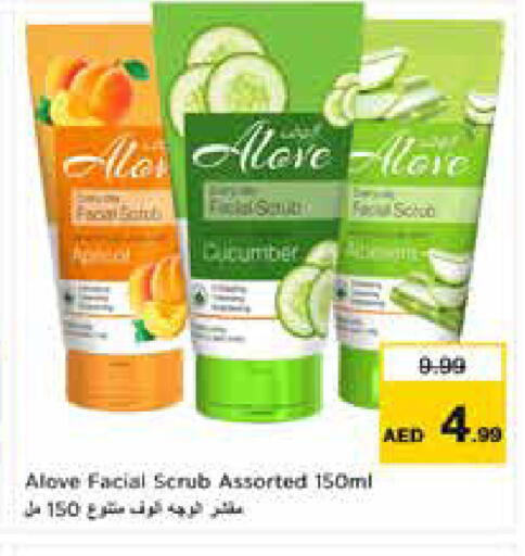 available at Nesto Hypermarket in UAE - Fujairah