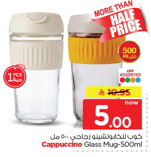 available at Nesto in KSA, Saudi Arabia, Saudi - Al Hasa