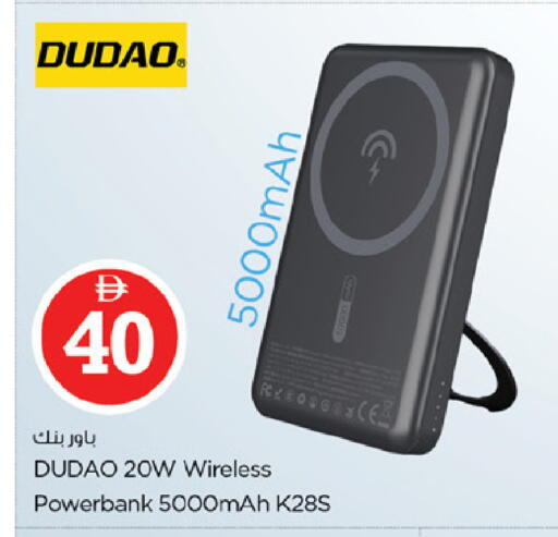 available at Nesto Hypermarket in UAE - Fujairah