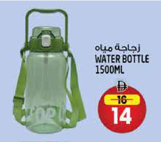available at Hashim Hypermarket in UAE - Sharjah / Ajman