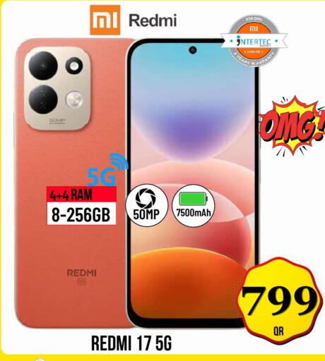 available at Dubai Shopping Center in Qatar - Al Rayyan