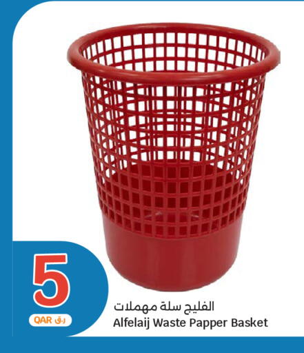 متوفر لدى سيتي هايبرماركت في قطر - الشمال