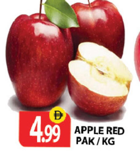 Apple available at Zain Mart Supermarket in UAE - Ras al Khaimah