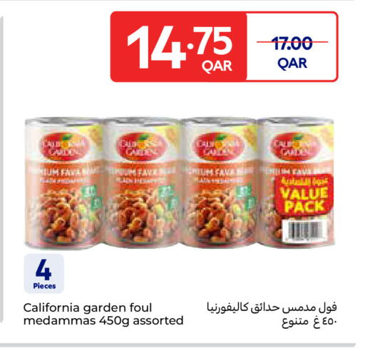 available at Carrefour in Qatar - Al-Shahaniya