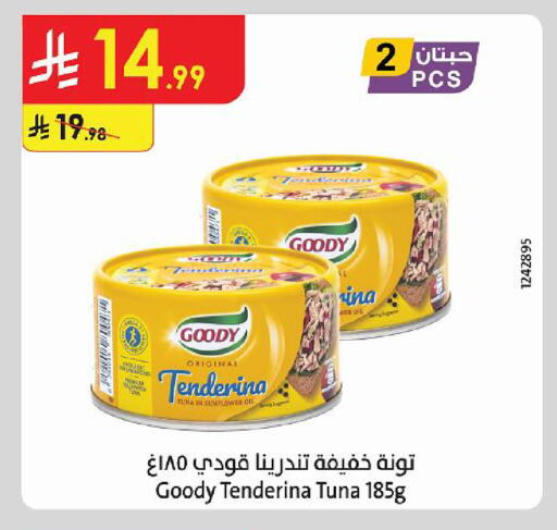 available at Danube in KSA, Saudi Arabia, Saudi - Mecca