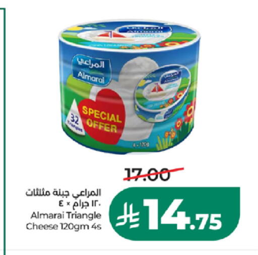 متوفر لدى لولو هايبرماركت في مملكة العربية السعودية, السعودية, سعودية - خميس مشيط
