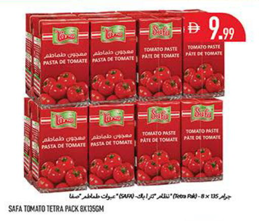 Tomato available at Rawabi Market Ajman in UAE - Sharjah / Ajman