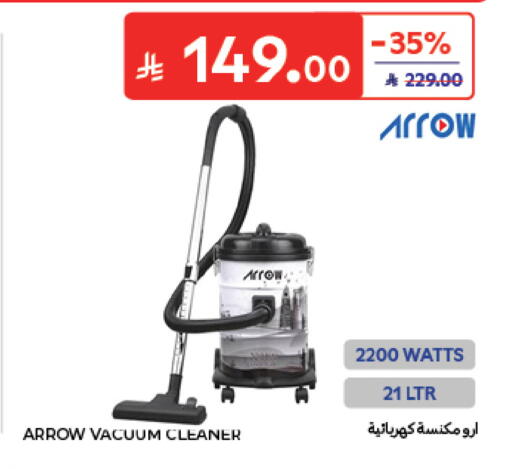 available at Carrefour in KSA, Saudi Arabia, Saudi - Medina