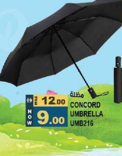 available at Hashim Hypermarket in UAE - Sharjah / Ajman