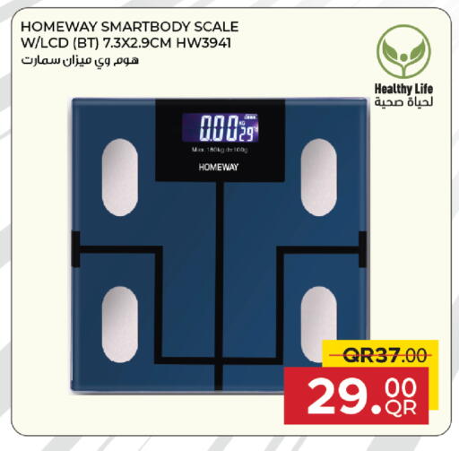 available at Family Food Centre in Qatar - Doha