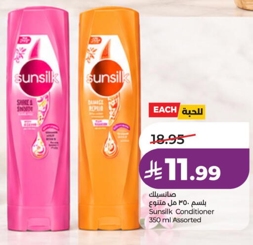 available at LULU Hypermarket in KSA, Saudi Arabia, Saudi - Hafar Al Batin